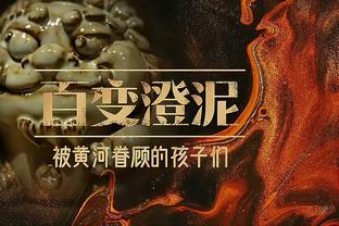 dragon ball z online game download english pc Ảnh chụp màn hình 2